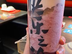 -LELECHA乐乐茶(上海五角场万达广场店)