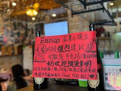 -安立可意大利美食