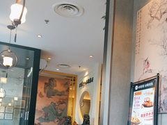 -必胜客(滨江店)