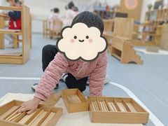 -宾果蒙特梭利托育儿童之家幼儿园(爱琴海店)