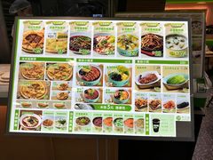 -甲乙饼·北京手工肉饼(西直门凯德茂店)