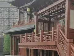 -丁香湖公园