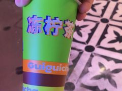-桂桂茶(恒基名人店)