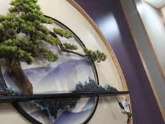 -和源祥·日照菜扛把子(万平口一店)