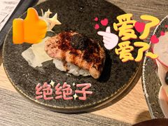 -炙柒Sekinana·精致日料(合生汇店)