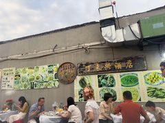 -丁来兴酒店(西街店)