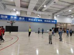 -唆了蜜团建·趣味沉浸式剧情·蹦床轰趴运动拓展基地(天津旗舰店)