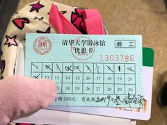 -清华大学-陈明游泳馆