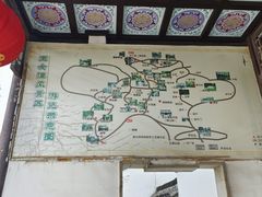 -玉女潭景区