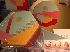 -星巴克(北京天坛东路店)