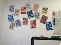 -不贰手作陶艺diy·烧玻璃·银饰团建(人民大学店)
