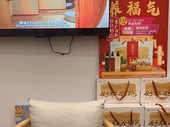 -不凡脑禅境·养生·舒压调理SPA(华发世纪城店)