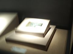 -浙江省博物馆(孤山馆区)