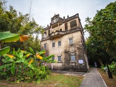 -开平碉楼文化旅游区马降龙景区