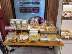 -welle味蕾(沃尔玛店)