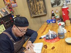 -平遥胡记碗秃(小察院街店)