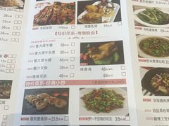 -锦粤宫·精致粤菜(阳西店)