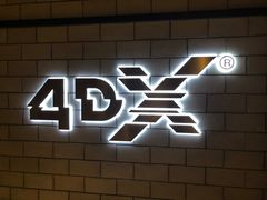 -CGV影城(悦荟4DX店)