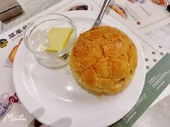 菠萝包-翠华餐厅(百老汇店)