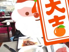 -上海丽笙精选海仑宾馆·莫赛克餐厅