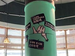-三人行骨头王火锅(长寿店)