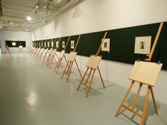 张充仁文献展互动区-上海油画雕塑院