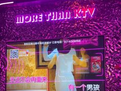 -星聚会KTV X Party(上海真如中海环宇城店)