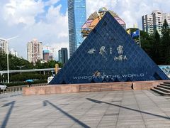 -世界之窗阿尔卑斯冰雪世界