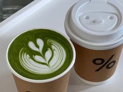 -% Arabica阿拉比卡咖啡(罗湖万象城店)