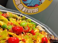 -一味一诚•鲜嫩烤鱼(昌平悦荟店)