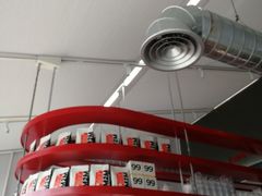 -UNI UNI(环亚凯瑟琳店)