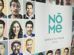 -nome(乐汇城店)