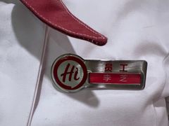 -海底捞火锅(坪山益田假日广场店)