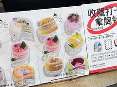 -静宜和她的朋友(星海广场店)