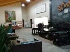 -中家鑫园温泉酒店鑫悦汤泉