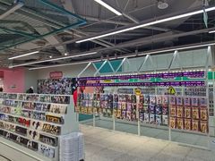 -微店Park(上海静安大悦城店)