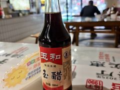 -公交新村粉店(赤岗冲店)