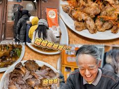 -春饼小吃(钱塘街店)