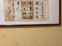 -皇宫大酒店