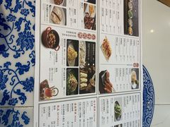 -东方饺子王(新奥购物中心店)