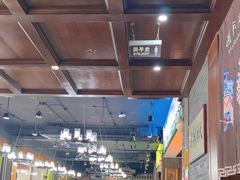 -金家老三饭庄(常营店)