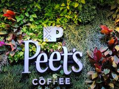-Peet's Coffee皮爷咖啡(武商Mall手作店)