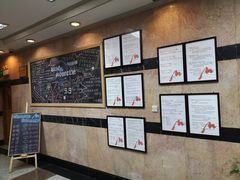 -上海蓝峰酒店
