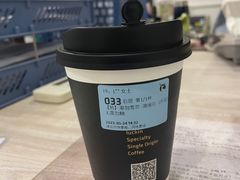 -瑞幸咖啡(解放碑英利大融城店)