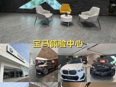 -北京百得利奥迪4S店(亦庄店)