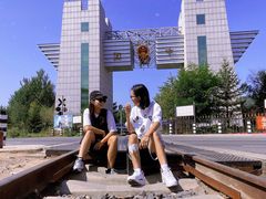 -图们国门景区