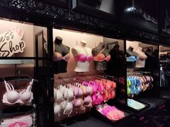-Victoria's Secret(苏州中心全品类店)