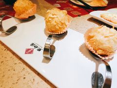 爆汁杏仁球-点都德(北京路贰店)