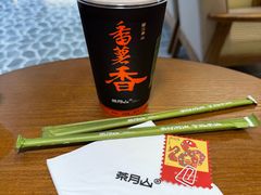 -福田卓悦INTOWN购物中心