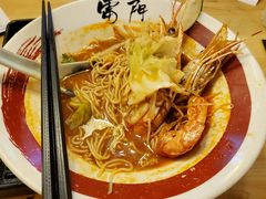 -雷门拉面(龙湖成都金楠天街店)